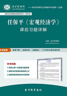 风中信子