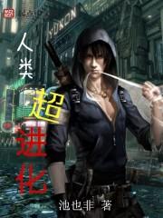 求始