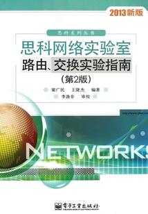 女人三十