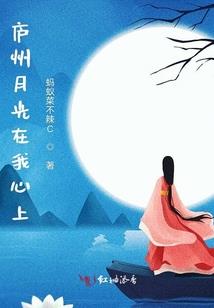 打上龙庭