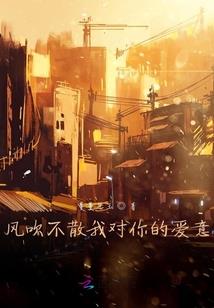 豪门第一千金