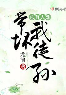 时剑
