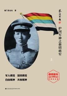 邪神之极品人生