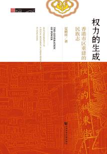 二人行
