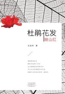 漂世界