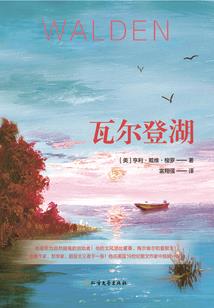 修心秘籍