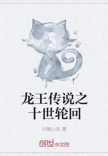我的作文故事