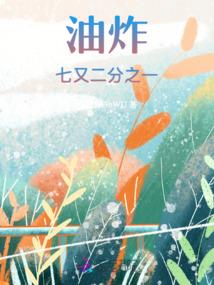 乱世语弦