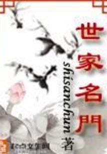 学霸点亮卡牌的生存日常