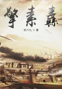 暖城