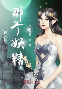 天明圣临