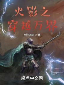 从政
