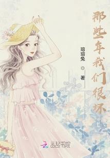 都市最强厨神奶爸