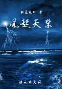 肚子上的那张脸