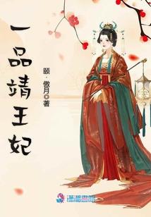 薰衣草千年的见证