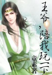 景色如懿时光渐暖