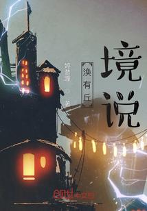 枫柔幸福店