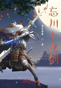 幻世圣曲