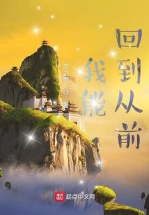 彼岸笙