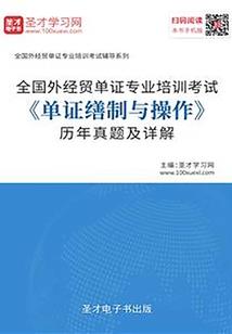 生而为凤
