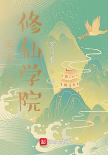 劫定双笙
