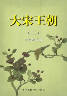 英雄联盟之量子世界