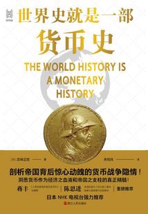 这个学校不会差