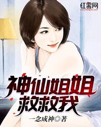 绝美公主的校草王子