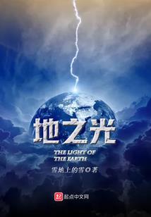 折翼天使不孤单