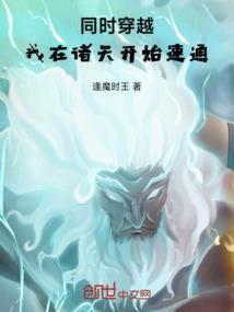 飞花踏遍在长安