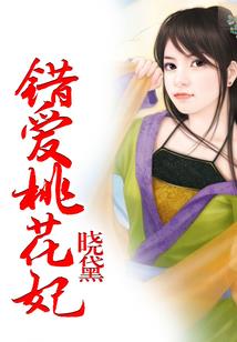 剑武封神