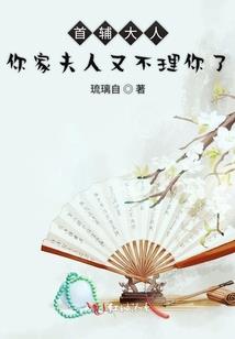 闻着蓝色的风