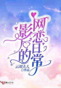 丹武至尊(合作)