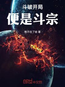 你是我未说出的爱恋