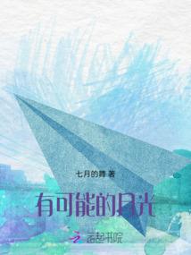 蝼蚁修炼手册