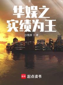 庆幸我还活着