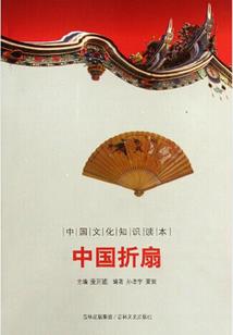 带着女神系统的少女