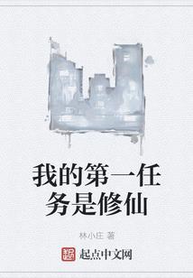 闪婚老公每天都想要贴贴