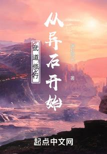偶像活动之闪耀星芒