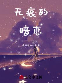非战斗赞歌，街头诸皇