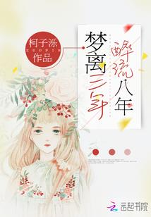 直播：从山海界震惊全网