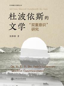穿越无极限