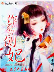 天涯剑歌之通天剑歌