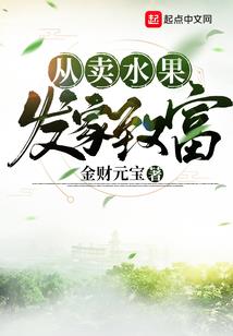 幻想的综漫物语