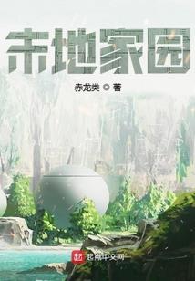 男神你厉害