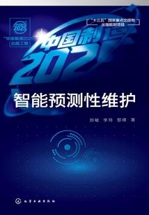 星系学院之学院争雄