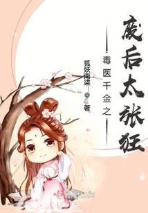 回眸魂都