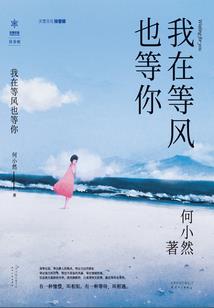 末世异天尊