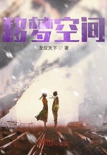 火影忍者言传
