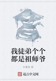 北晴